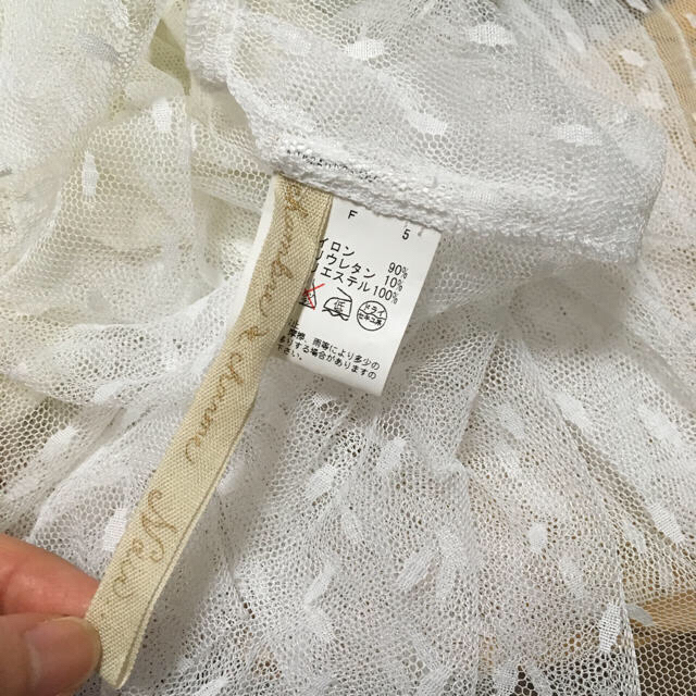 chambre de charme(シャンブルドゥシャーム)のシャンブルドゥシャーム   ドットアンド ストライプス チュール スカート  レディースのスカート(ひざ丈スカート)の商品写真