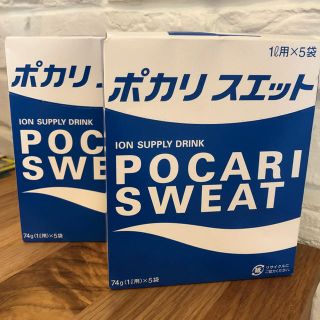 オオツカセイヤク(大塚製薬)のリノン様専用♡ポカリスエット 粉末(ソフトドリンク)