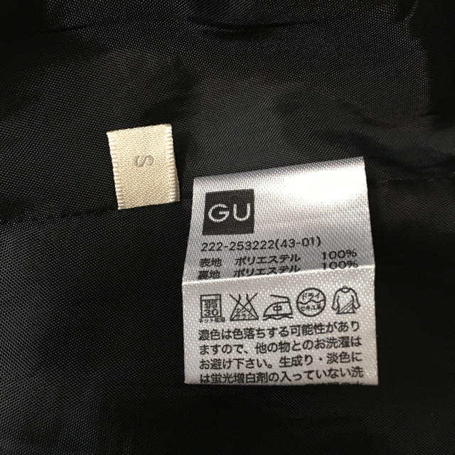 GU(ジーユー)の☆セール☆ gu プリーツスカート ジーユー ひざ丈スカート gu ユニクロ レディースのスカート(ひざ丈スカート)の商品写真