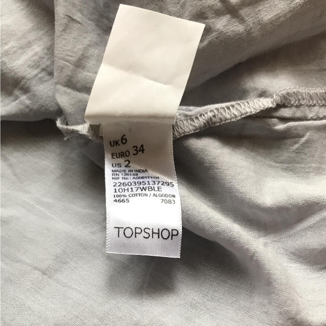 TOPSHOP(トップショップ)のTOPSHOP トップショップ キャミソール レディースのトップス(キャミソール)の商品写真