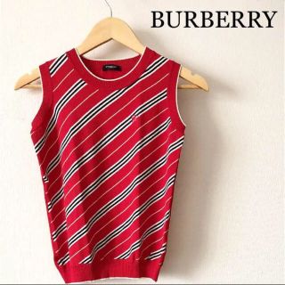 バーバリー(BURBERRY)の純ちゃん様専用☺︎おまとめ割☺︎バーバリー タンクトップ ノースリーブ ボーダー(タンクトップ)