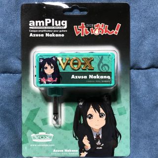 VOX ヘッドホンアンプ amPlug けいおん 平沢唯 モデル ヴォックス