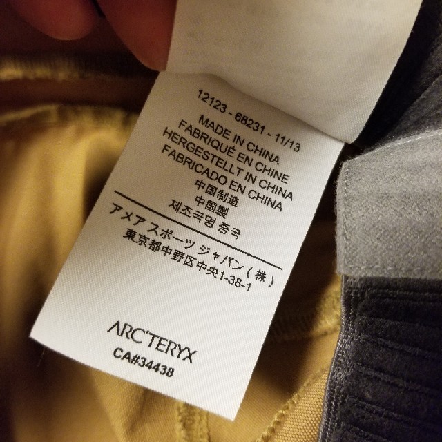 ARC'TERYX(アークテリクス)のARC'TERYX　ハット メンズの帽子(ハット)の商品写真