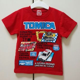 タカラトミー(Takara Tomy)のトミカＴシャツ　110cm(Tシャツ/カットソー)