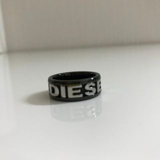 ディーゼル(DIESEL)のディーゼル リング(リング(指輪))