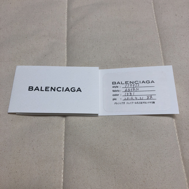 BALENCIAGA BAG(バレンシアガバッグ)のBALENCIAGA 5000円お値下げしました！！ レディースのバッグ(ハンドバッグ)の商品写真