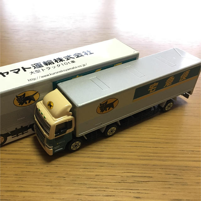 新品】2台セット クロネコヤマト ミニカー大型トラック10t 非売品の ...