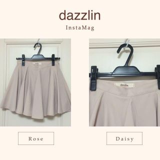 ダズリン(dazzlin)のdazzlin♡フレアスカート(ミニスカート)