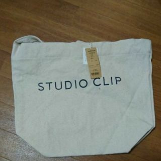 スタディオクリップ(STUDIO CLIP)のibuさま専用＊新品♡スタディオクリップ キャンバスロゴトートL

(トートバッグ)