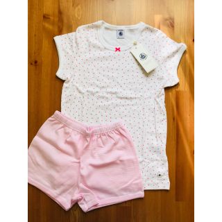 プチバトー(PETIT BATEAU)のもも様専用♡12ans プチバトー プリント＆ミラレ半袖パジャマ(パジャマ)