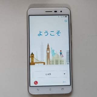 エイスース(ASUS)のZenFone3 ホワイトZE552KL SIMフリー 4GB 64GB台湾版
(スマートフォン本体)