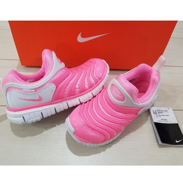 Nike 新品 19cm ナイキnike ダイナモフリー ピンクビーム625 の通販 By Candy S Shop ナイキならラクマ