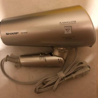 シャープ(SHARP)のシャープ ドライヤー プラズマクラスター(ドライヤー)