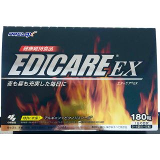 専用です。    エディケアEX  180粒(その他)