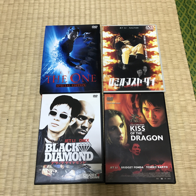 アクション 映画 ジェットリー 詰め合わせ Dvd カンフーの通販 By Sin00 S Shop ラクマ