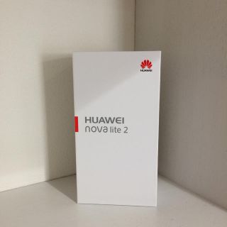 アンドロイド(ANDROID)の新品 HUAWEI nova lite2 ブラック SIMフリー(スマートフォン本体)