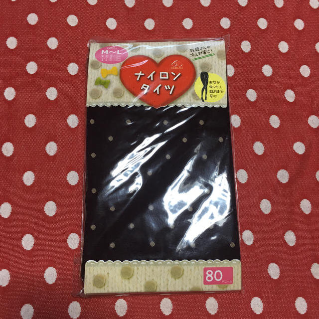 犬印本舗 マタニティタイツ ボルドー キッズ/ベビー/マタニティのマタニティ(マタニティタイツ/レギンス)の商品写真