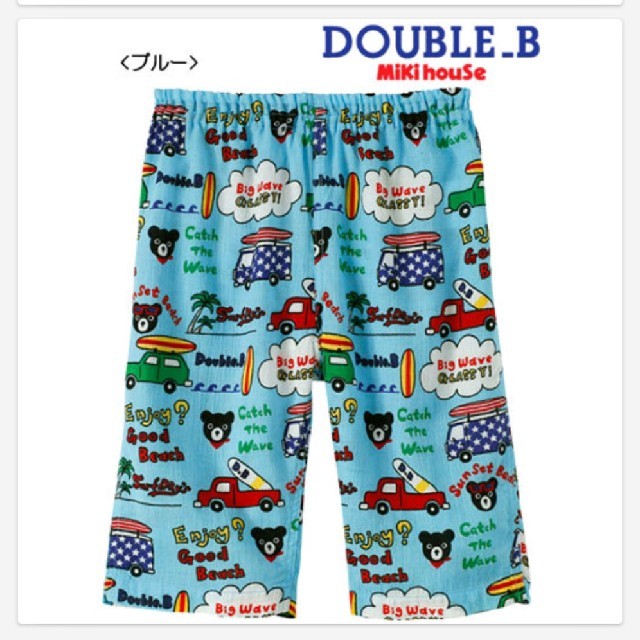 DOUBLE.B(ダブルビー)のダブルb ステテコ130 キッズ/ベビー/マタニティのキッズ服男の子用(90cm~)(パンツ/スパッツ)の商品写真