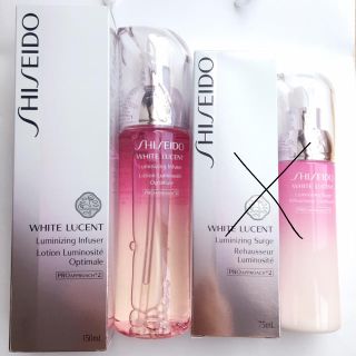 シセイドウ(SHISEIDO (資生堂))の【新品・未使用】SHISEIDO/ホワイトルーセントルミナイジングインフューザー(化粧水/ローション)