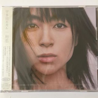 新品！未開封！宇多田ヒカル 初恋 (国内アーティスト)