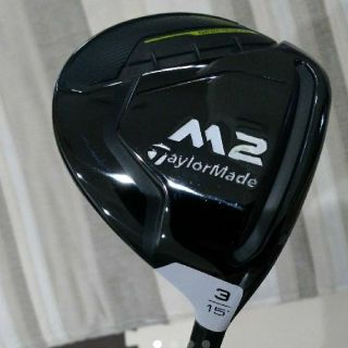 テーラーメイド(TaylorMade)のM4以上の弾き、飛距離性能で人気のM2 2017　3W(クラブ)