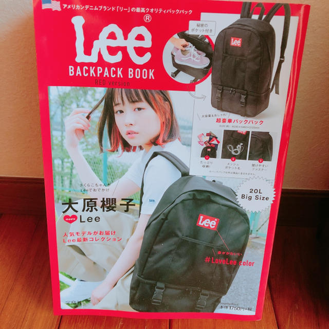 Lee - Leeリュック バックパック ☆新品未使用☆の通販 by chii's shop ...
