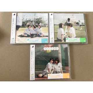 ノギザカフォーティーシックス(乃木坂46)のryopiano様専用 乃木坂46 おいでシャンプー 3枚セット(ポップス/ロック(邦楽))