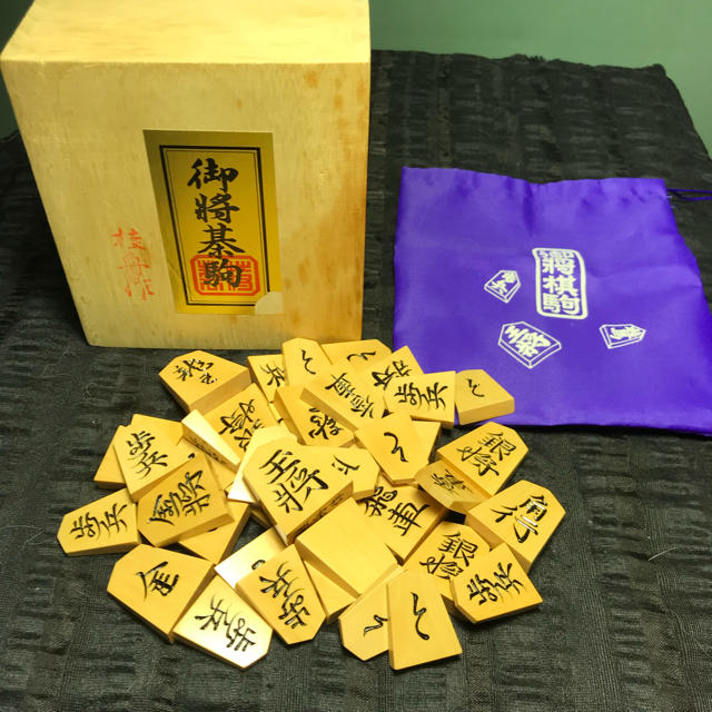 黄楊 彫 将棋駒 黄楊 彫 将棋駒