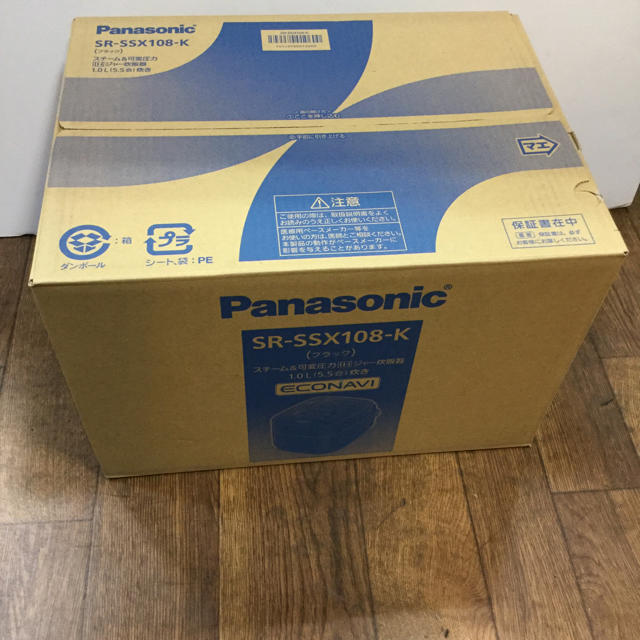 Panasonic - SR-VSX108(SR-SSX108)-K スチーム&可変圧力IHジャー炊飯器