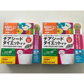 アサヒ(アサヒ)の☆アサヒ スリムアップスリム チアシード ダイエットケア 2箱☆①(ダイエット食品)