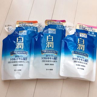 ロートセイヤク(ロート製薬)の肌ラボ 白潤プレミアム 詰め替え用 化粧水2種と乳液 (化粧水/ローション)