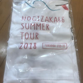 ノギザカフォーティーシックス(乃木坂46)の乃木坂46 tシャツ／真夏の全国ツアー2018〜福岡〜ホワイトver.m(アイドルグッズ)