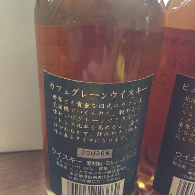 ニッカウヰスキー(ニッカウイスキー)のニッカウィスキー 北海道 仙台 カフェグレーン 食品/飲料/酒の酒(ウイスキー)の商品写真