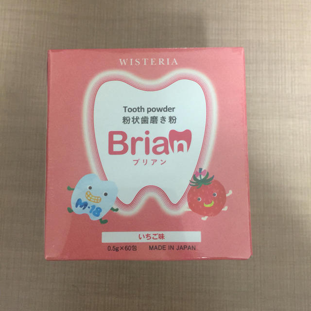 ブリアン 50包 コスメ/美容のオーラルケア(歯磨き粉)の商品写真