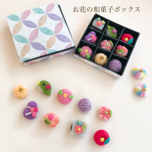 お花の和菓子ボックス ハンドメイド ミニチュアの通販 By Nico ラクマ