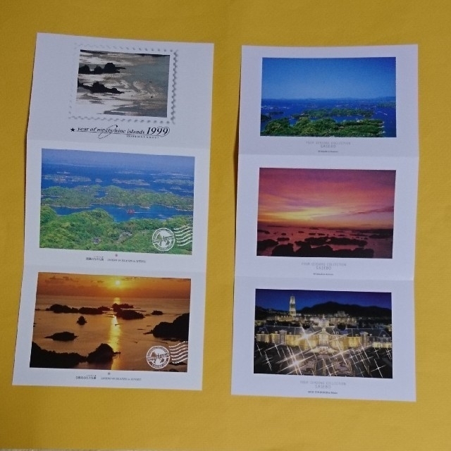 九十九島とハウステンボスのポストカード11枚 送料無料 の通販 By ローズモーブ S Shop ラクマ
