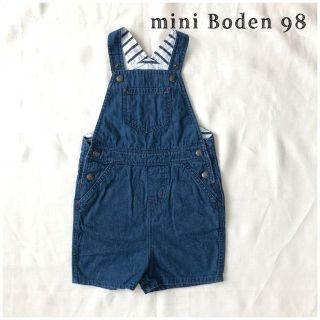 ボーデン(Boden)のmini Boden オーバーオール 2~3y 98センチ(パンツ/スパッツ)