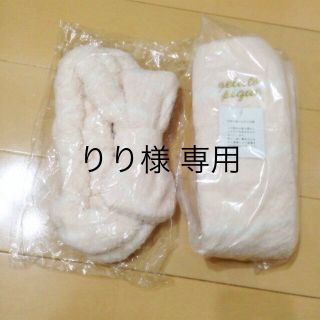 ジェラートピケ(gelato pique)の新品未開封♡ジェラピケセット♡(ソックス)