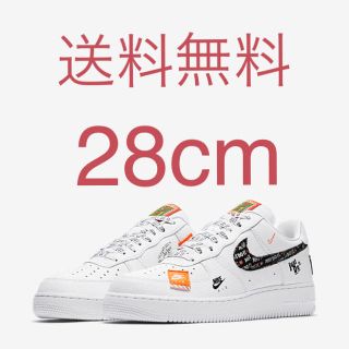 ナイキ(NIKE)のエアフォース1 プレミアム ホワイト ナイキ(スニーカー)