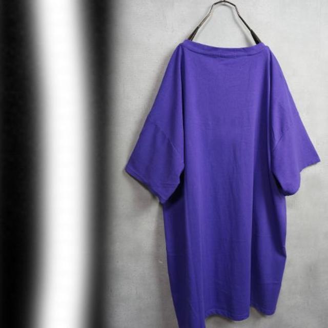 simple ビックTシャツ ロング丈 紫 パープル メンズのトップス(Tシャツ/カットソー(半袖/袖なし))の商品写真