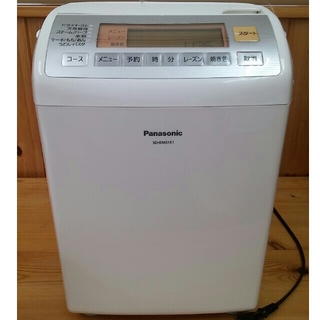パナソニック(Panasonic)のPanasonic  ホームベーカリー  SD-BMS151(ホームベーカリー)