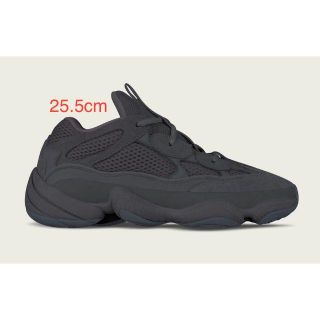 アディダス(adidas)の【25.5cm】adidas yeezy 500 utility black(スニーカー)