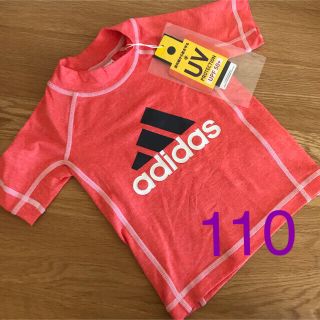 アディダス(adidas)のSarah様専用(水着)