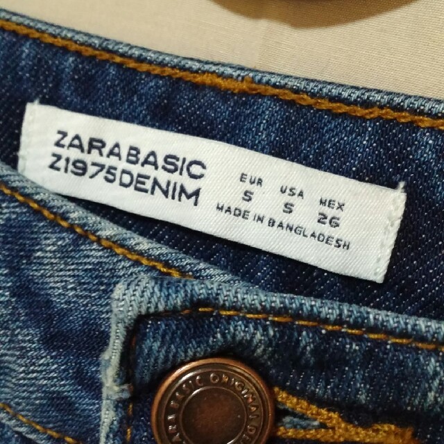 ZARA(ザラ)のZARA  ロングタイトスカ－ト レディースのスカート(ロングスカート)の商品写真