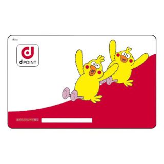 エヌティティドコモ(NTTdocomo)の★早い者勝ち★ 未登録 第3弾 ポインコデザイン dポイントカード(ノベルティグッズ)