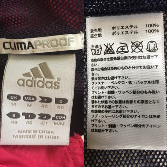 adidas(アディダス)のアディダス ブルゾン レディースのジャケット/アウター(ブルゾン)の商品写真