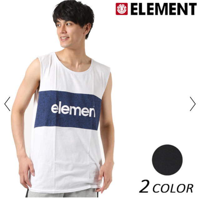 ELEMENT(エレメント)のELEMENTタンクトップ メンズのトップス(タンクトップ)の商品写真