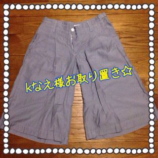 ケービーエフ(KBF)のKBFパンツ(キュロット)