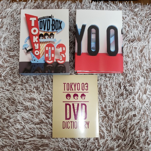 東京03 DVD BOX 値下げしました！の通販 by xnmkq634's shop｜ラクマ