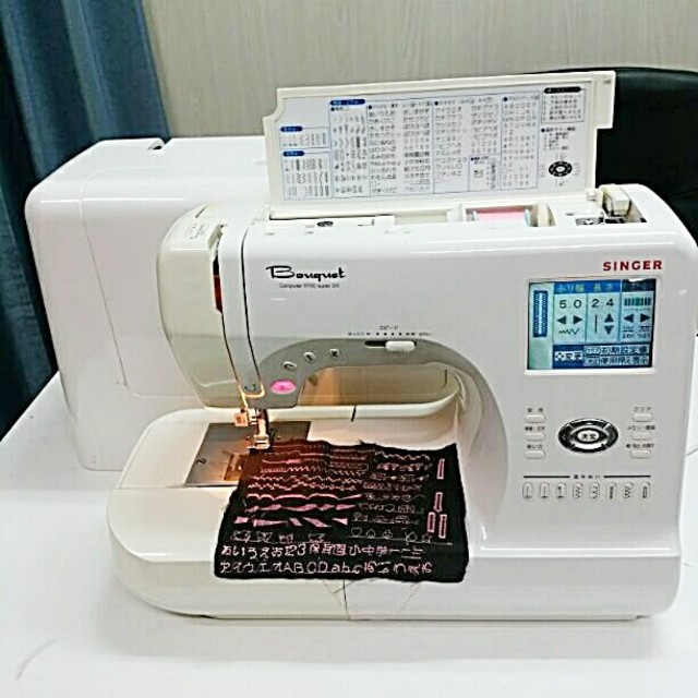❤日本製・工場整備済❇自動糸調整+自動糸切り 文字 刺繍 シンガー ミシン